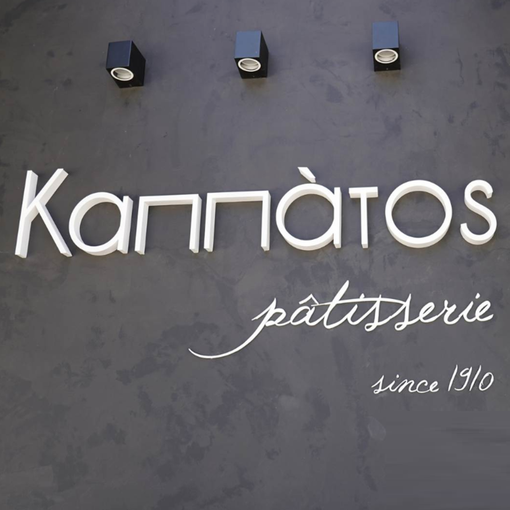 kappatos0